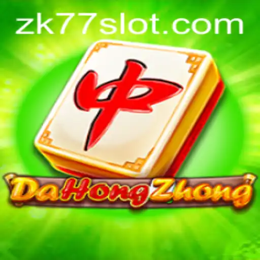 The Fascinating World of DaHongZhong: Rules and Gameplay